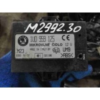 Блок управления (другие) Skoda Octavia 2007 1U0959125
