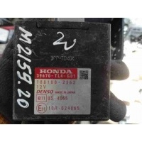 Датчик парктроника Honda Accord 2012 39670TL4G01