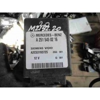 Блок управления пневмоподвеской Mercedes R W251 2008 A2515450216