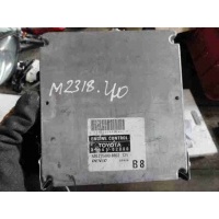 Блок управления двигателем (ДВС) Toyota Corolla 2006 89661-02B80