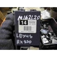Датчик абсолютного давления Lexus RX300 2008 8911148020