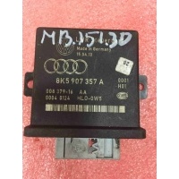 Блок управления светом Audi A4 2012 8K5907357A