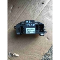 Сопротивление печки Volkswagen Passat B6 2010 3C0907521