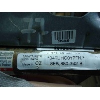 Подушка безопасности боковая (шторка) Audi A4 2006 8E5880742B