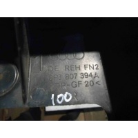 Кронштейн Audi A3 2005 8P3807394A