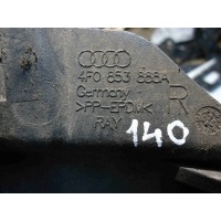 Брызговик Audi A6 2008 4F0853888A