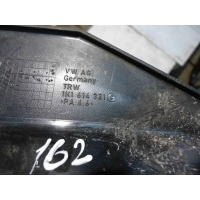 Защита двигателя Skoda Superb 2008 1K1614321C