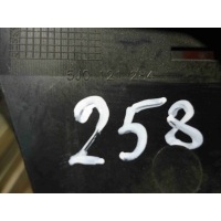 Воздуховод Skoda Fabia 2012 5J0121284