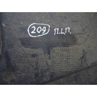 Защита арок передняя левая (подкрылок) Skoda Octavia 2012 1Z0809953