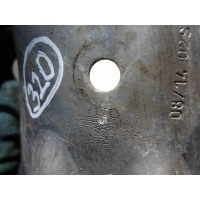 Кронштейн КПП Audi Q5 2012 8K0399059H