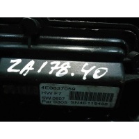 Доводчик двери Audi A8 2007 4E0837059