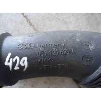 Патрубок (трубопровод, шланг) Audi Q5 2012 059129629A