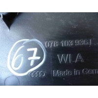 Декоративная крышка двигателя Audi A6 2002 078103936L