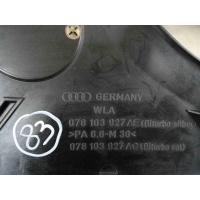 Декоративная крышка двигателя Audi A6 2003 078103927AE
