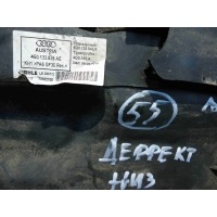 Корпус воздушного фильтра Audi A6 2015 4G0133838AE