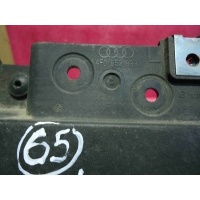 Брызговик Audi A6 2005 4F0853833
