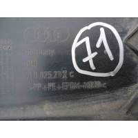 Защита днища Audi A4 2008 7L8825212C
