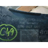 Накладка декоративная Audi Q5 2010 8R0807081