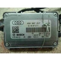 Камера переднего вида Audi A8 D4 (4H2) 2010 - 2014 2011 4G0907217,