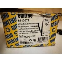 тормозные колодки girling a6 a4