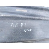 Защита бампера переднего Audi A8 D2/4D 2000 4D0804840