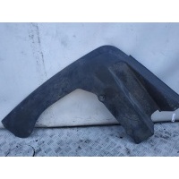 Защита бампера переднего Audi A8 D2/4D 2000 4D0804840