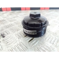 Крышка масляного фильтра Audi A4 B7 (-) 2006 ,045115433D