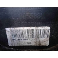 Кассета радиаторов Audi A6 C5 (4B2) 1997 - 2005 2004 4B0805588L