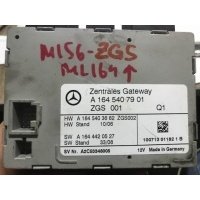 ЭБУ Центрального Замка MERCEDES-BENZ M-CLASS (W164) 2010 1645407901
