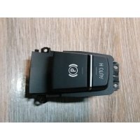 кнопка (выключатель) BMW X5 (F15, F85) 2018 61316822520