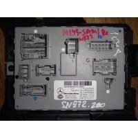 блок SAM задний Mercedes-Benz S-Класс 2014 A2229003905