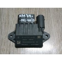 реле накала свечей Mercedes-Benz GLS-Класс 2016 A6429002600