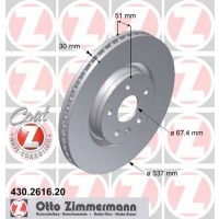 тормозные диски ham передняя zimmermann opel insignia а 2.0