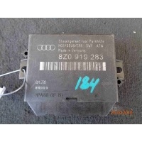 Блок управления парктрониками Audi A2 (8Z 2000-2005) 2003 8Z0 919 283
