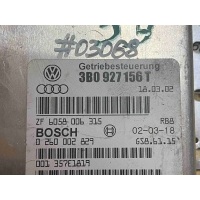 Блок управления АКПП Volkswagen PASSAT 5 (3B 1997-2005) 2002 3B0 927 156 T, 0 260 002 829