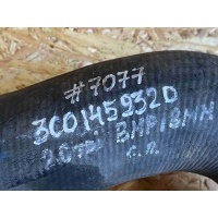 Патрубок Volkswagen PASSAT 6 (3C 2005-2010) 2006 3C0 145 832 D