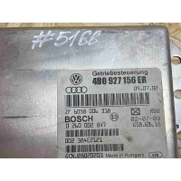 Блок управления АКПП Audi A6C5 (4B 1997-2004) 2002 4B0 927 156 ER