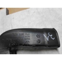 Прочая запчасть Volkswagen Touareg 2010 7P0819870