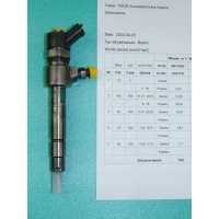 Форсунки 1 , 9cdti 1 , 9jtd проверенные 0445110276 идеальное !