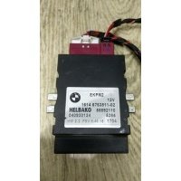 Направляющая шторки багажника (салазки) BMW X1 2011 16146763811