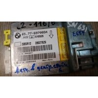 датчик НПБ в центральной стойке BMW 7 серия 2006 65776970894
