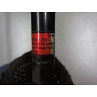 Амортизатор крышки багажника левая Toyota Corolla E12 2001-2006 2002 6896002030