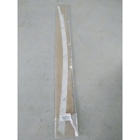 Toyota camry ремень дверь передняя правое 75985 - 33040