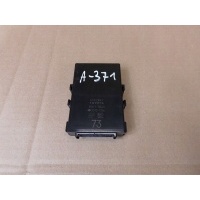 Lexus nx300h блок gateway 89111 - 78020