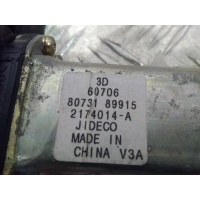 Стеклоподъемник электрический двери задней левой Nissan Murano (Z50) (-) 2007 ,82721CA00A