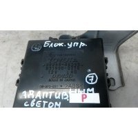 Блок управления LEXUS RX (2003-2009) 2008 8994048090