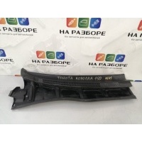 Жабо toyota COROLLA E150 55708-12330