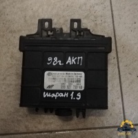 Блок управления АКПП Volkswagen Sharan 1 поколение 1998 099927733AB