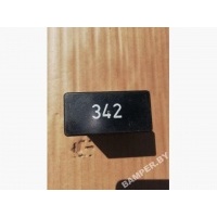 Реле (прочие) Audi 80 B4 1992 4a0919579c