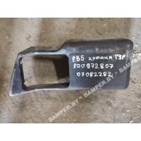 Крышка бачка гидроусилителя Volkswagen Passat В5 1999 8d0972807